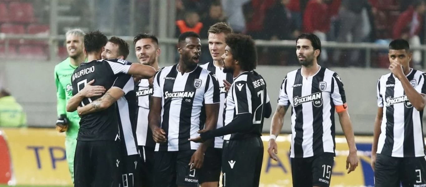 Σημασία έχει να περνάς καλά…